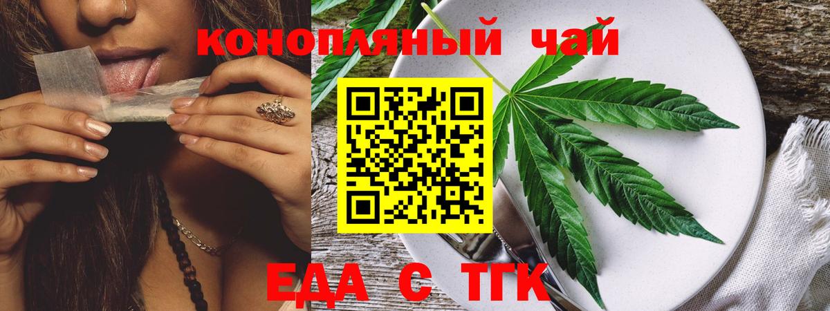 Меф   Марихуана  Ликино-Дулёво  Гашиш  Вход с VPN  Кокаин 