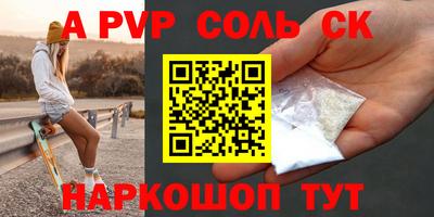 не бодяженный Заводоуковск