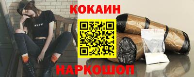 не бодяженный Заводоуковск