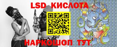 не бодяженный Заводоуковск