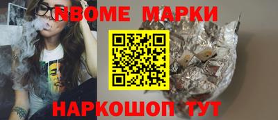 не бодяженный Заводоуковск