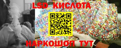 не бодяженный Заводоуковск