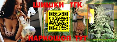 не бодяженный Заводоуковск
