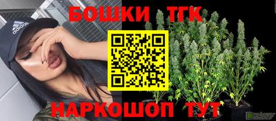 соль курить ск Заволжье