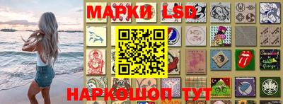 кокаин премиум Жуковский