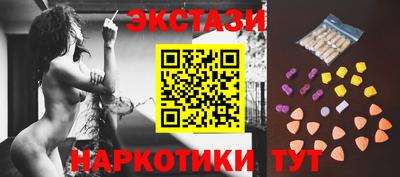не бодяженный Заводоуковск