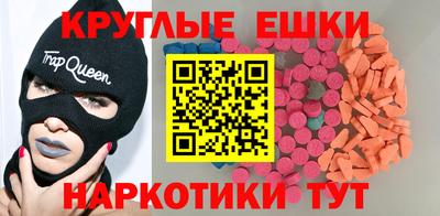 не бодяженный Заводоуковск