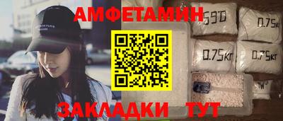 не бодяженный Заводоуковск