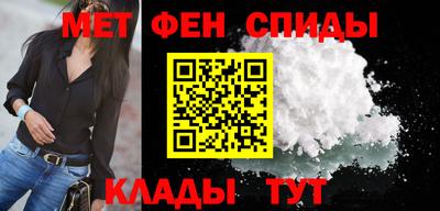 кокаин премиум Жуковский