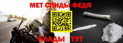 соль курить ск Заволжье