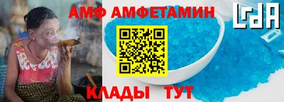 кокаин премиум Жуковский