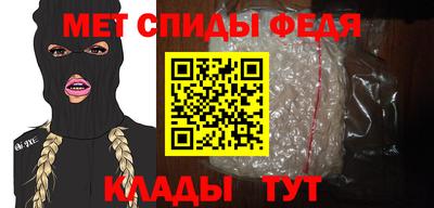 соль курить ск Заволжье