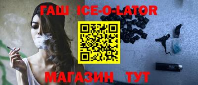 не бодяженный Заводоуковск