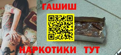 не бодяженный Заводоуковск