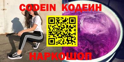 не бодяженный Заводоуковск