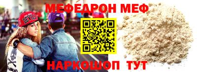 не бодяженный Заводоуковск