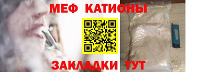 не бодяженный Заводоуковск