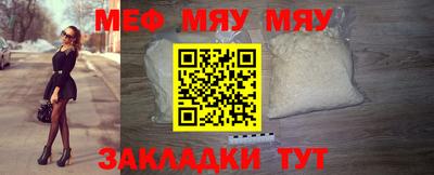 не бодяженный Заводоуковск