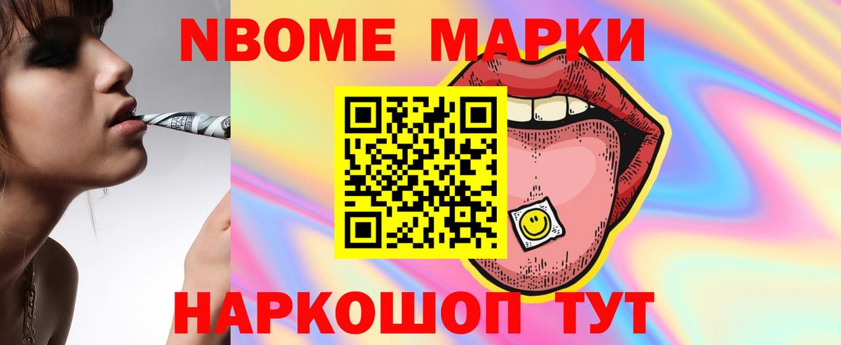 ЛСД экстази кислота Ликино-Дулёво